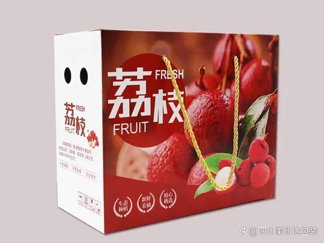 成都包装厂